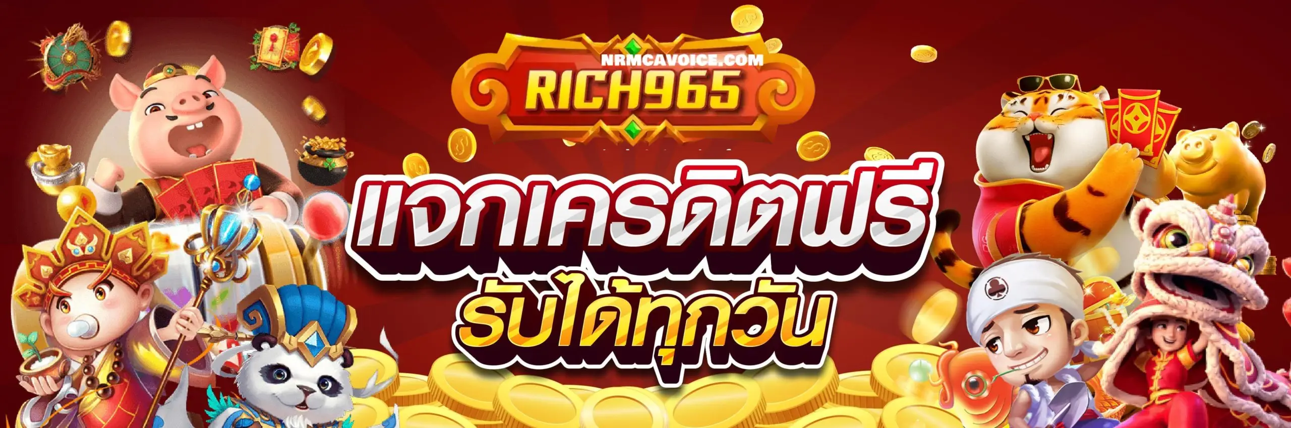 rich965